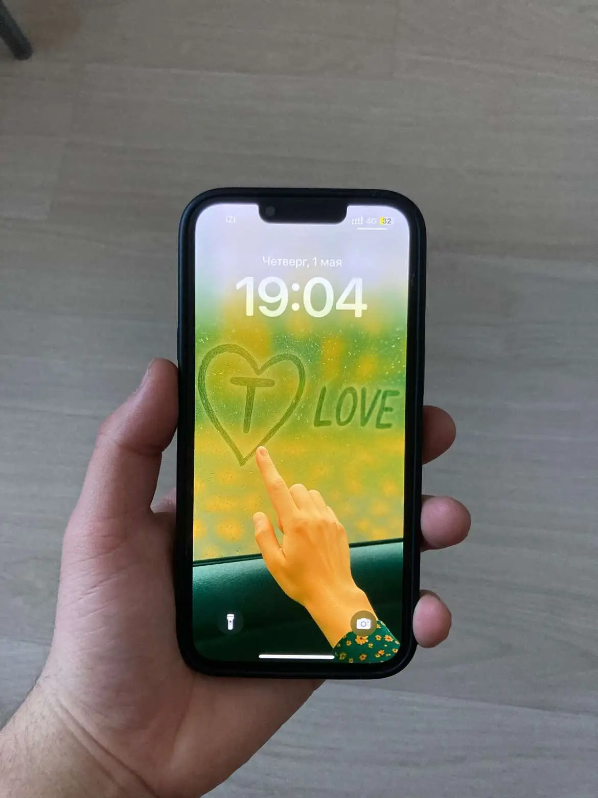 Тгк: Disamzk 