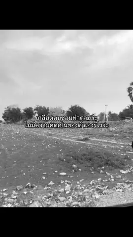 เห่อ#songkran2025 #CapCut #ฟีดดดシ #ติกต้อกอย่าปิดการมองเห็น #ฟีดเถอะขอร้อง #หนั้งสั้น #มันจะมีอีตัวนึงร้อนตัว #เธรดพี่ฟังก่อน #แค้น #อย่าร้อนตัวถ้ามันไม่ใช่เรื่องจริง😏 #เธรดพี่อย่าร้อนตัว #เธรดพี่ #ใครไม่เก๋าเราเก๋า 