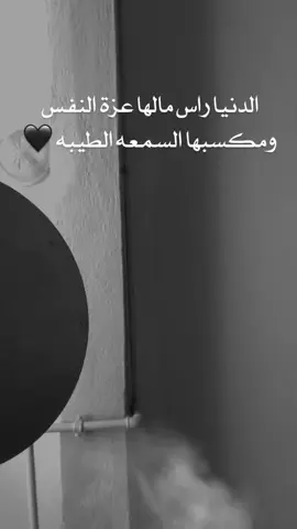 #بورصة_كنت_ميدان #عباراتكم_الفخمه📿📌 #تعليقاتكم_لايك_كومينت_اكسبلور #اكتيئاب🥀💔 