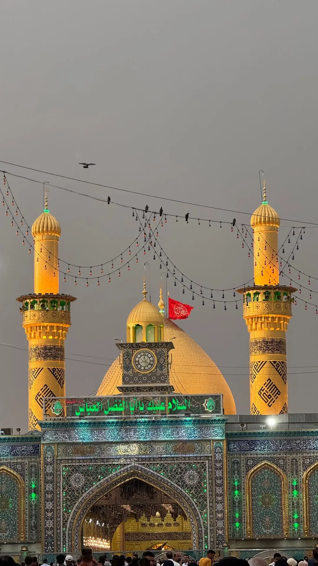 #العتبة_الحسينية المقدسة #الامام_العباس_عليه_السلام #اهل_البيت_عليهم_سلام #اللهم_صلي_على_نبينا_محمد #اللهم_صلي_على_نبينا_محمد #اللهم_عجل_لوليك_الفرج #الامام_الحسين_عليه_سلام