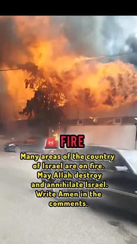 Many areas of the country of Israel are on fire. #imrankhanpti #gaza #ukraine #palstine #allahuakbar 