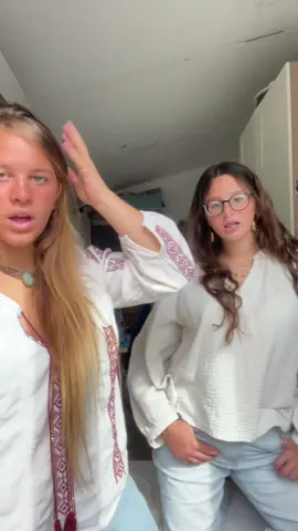 בוקר ברגוע אחרי הטירלולים של אתמול #foryou #יוםהעצמאות 