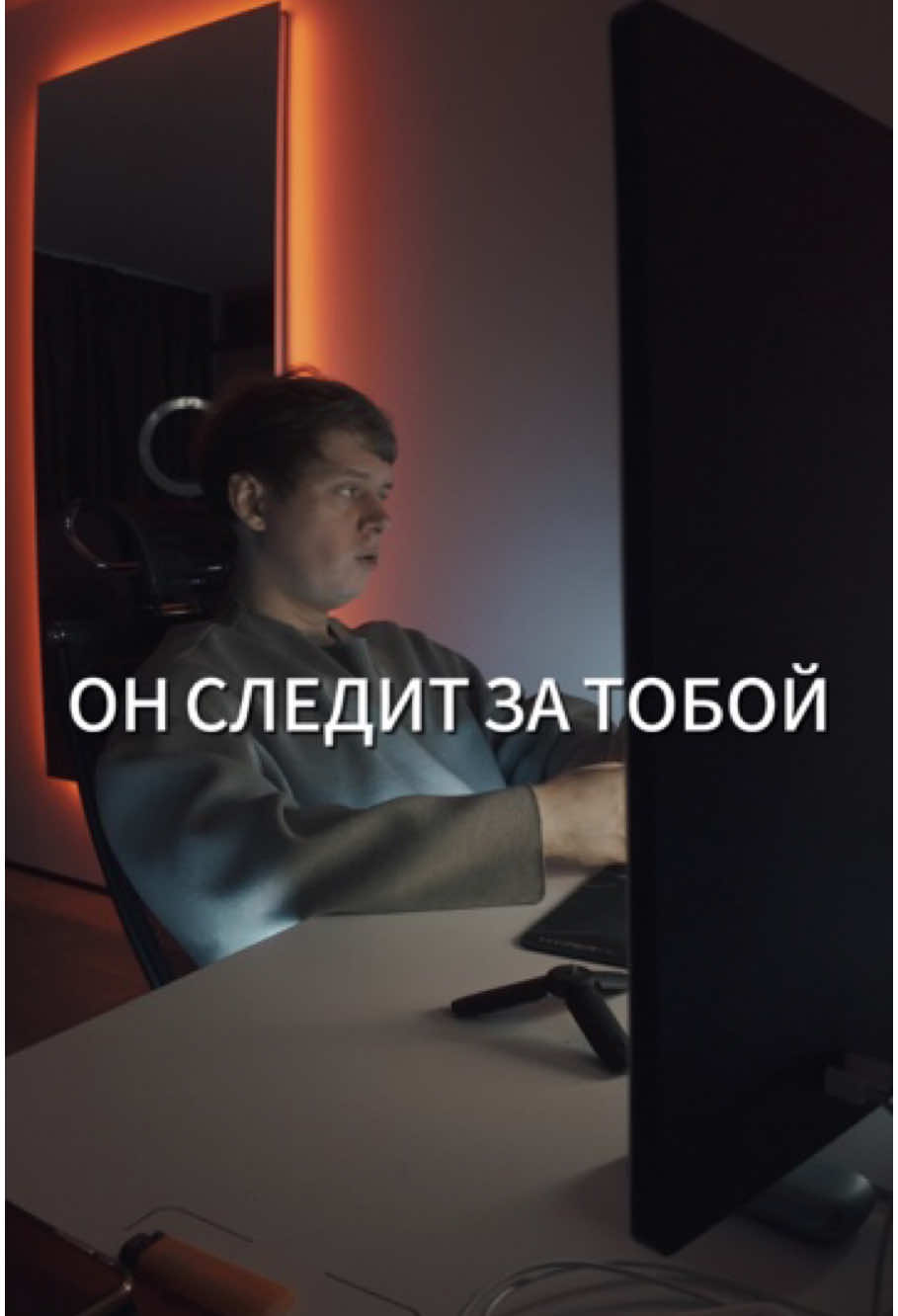 Это страшная паранормальная история о мистическом звонке  #scarytrend #horrortok #creepychallenges #viralhorror #fyp #страшная #страшилки #страшнаяисториянаночь #хоррор #прирак #паранормальное #ужасы 