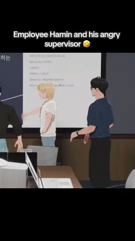 Poor employee Hamin 🤣 They made me laugh a lot in today’s live 🤣 I hope they do more content like these 😭 #Plave #Noah #Hamin #PlaveHamin #PlaveNoah #플레이브 # Plli #Nyangnyangz