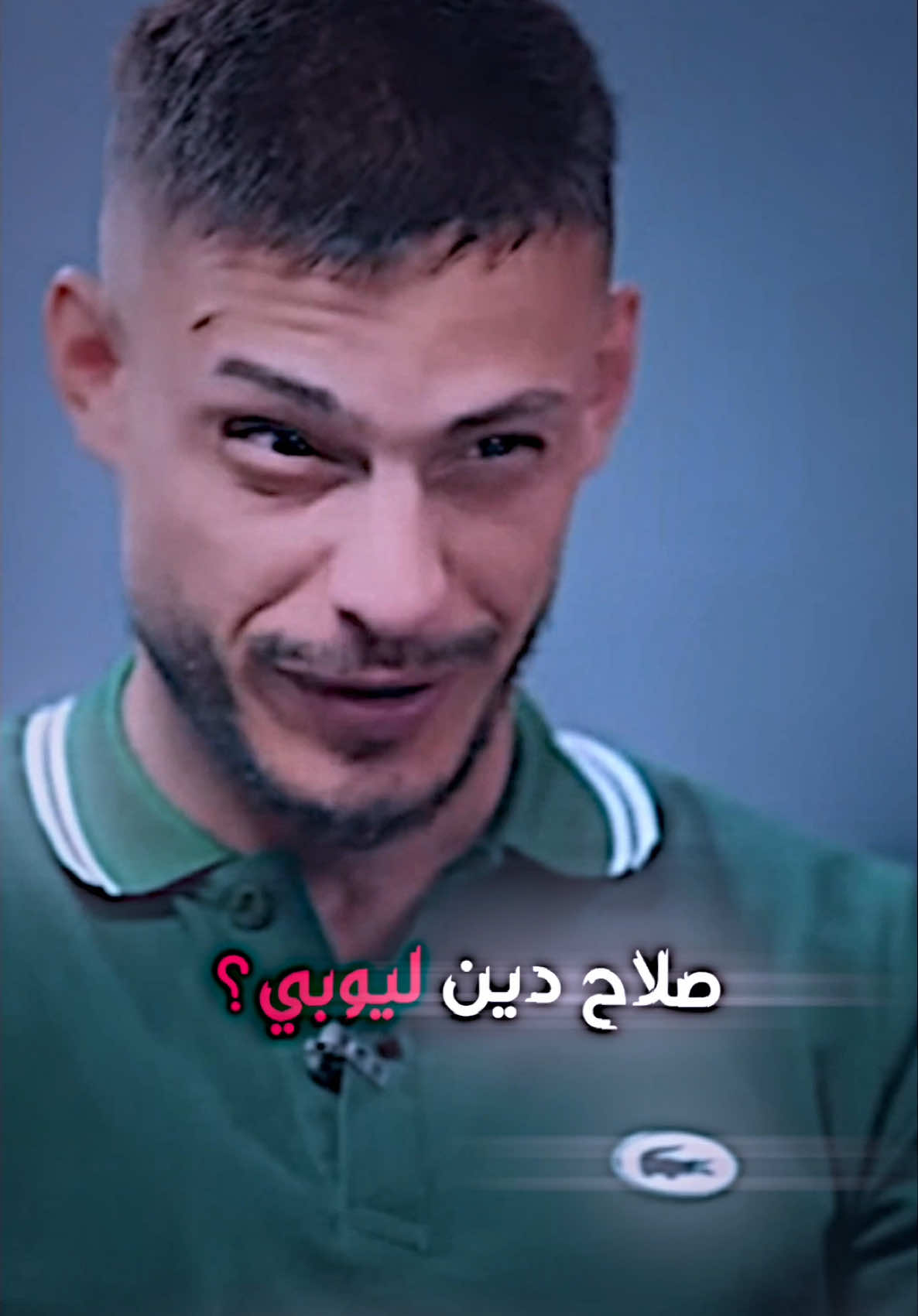 نزلت حلقة ابو جنة تكدرون تشوفوها 🔥 #سجاد_سلمان 