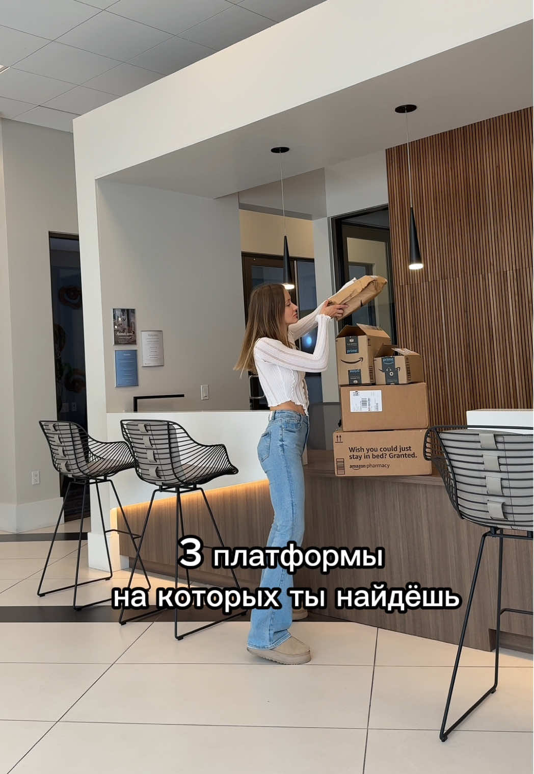 3 платформы на которых ты найдешь свои первые КОЛОБОРАЦИИ с брендами ✔️ Проверяй , некоторые из них работают не только на США 🤍 . #ugc #ugccreator #ugccontentcreator #ugccommunity #content #usa 