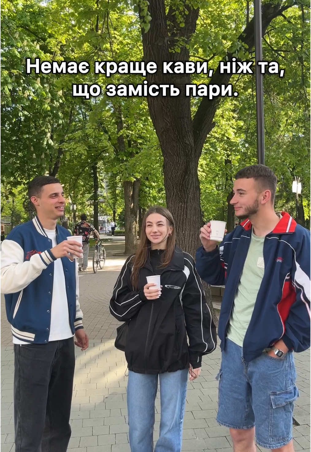 І справді 😁 #пну #навчання #університет 
