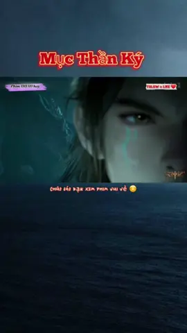 Mục thần ký | Phần 114 #mucthanky #hh3d #hh3dtq #hoathinhtrungquoc #hh3dtrungquoc #phimhay #nhanvatchinh #tanmuc #donghua #xuhướng #xh #xuhuongtiktok #trending #viral 