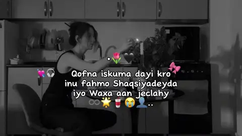 part_15🌷♾️|tyzam🧋💕👤#Like me❤️😭#ina_mohamett💕🎀🥺 #fypシ゚ #foruyou #viewsproblem😭😭😭 #fypシ゚ #foruyou #fypシ゚ #foruyou #fypシ゚ #foruyou #fypシ゚ #foruyou #fypシ゚ #foruyou #fypシ゚ #foruyou #fypシ゚ #foruyou #fypシ゚ #foruyou #fypシ゚ #foruyou #fypシ゚ #foruyou 