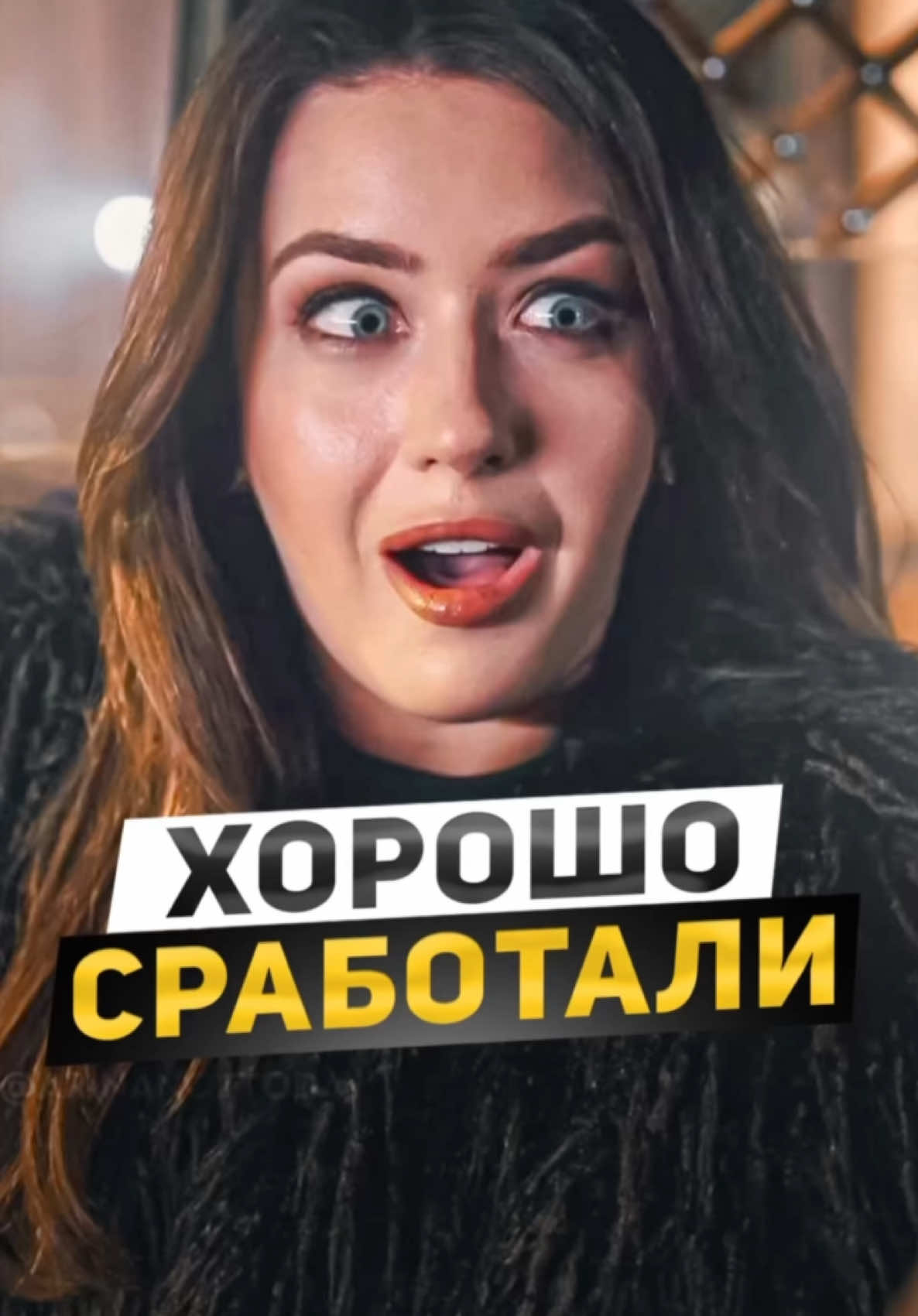 🧯Как он уверено отвечал