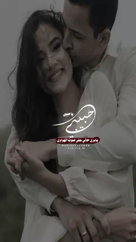 #اكسبلور_تيك_توك_ #fyp #foryoupage 