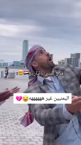 جبرات الكل يشارك طلبتكم لحد يسحب اشعب اصيني ماله حل 😂😂😂😂