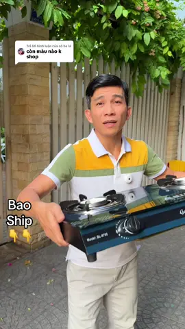 Trả lời @cỏ ba lá Màu này khá đẹp ạ ! #bepgasasia #bepgastietkiemga #bepgasdoimatkinh #anh3huy1 #dodungnhabep 