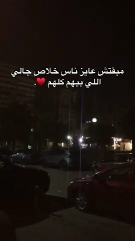 ♥️.