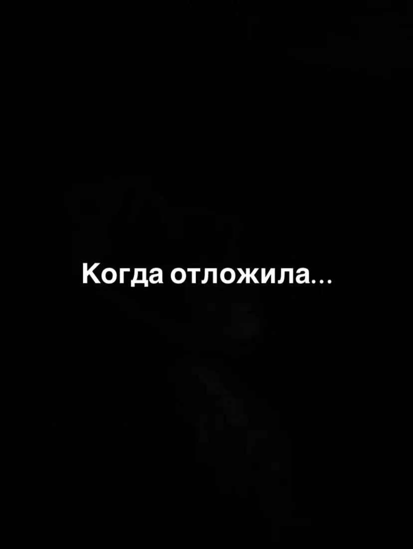 #мем #смешно #смех @FUN |CARTOON 