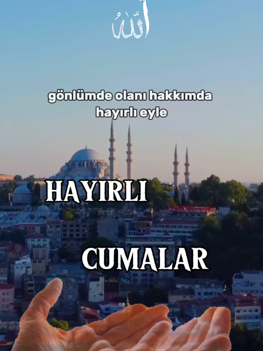 #hayırlıcumalar #hayirlicumalar #cumanızmübarekolsun #cumamesajları #cumavideoları #hayırlıcumalar🌹🌺🌺🌷💖 #hayirlicumalar🤲🏻🌺 #hayırlı #cumalar #CapCut 