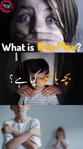 this video will be coming soon.. . . . . . . . #savechild #saveourchidren #foruyou #labour #creatorsearchinsights #savechi #pakvsindia #unfreezemyacount #save #socetiy 
