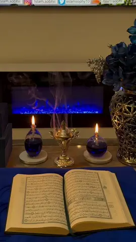 اللهم في هذه الجمعه يارب اللهم أنا نسألك 🙏📿🌺✨#دعاء #يوم #الجمعه #دعاء_يريح_القلوب #دعاء_جميل #اللهم_امين_يارب_العالمين #اللهم_امين #yfp #foryou #foryoupage #fyp #explore 