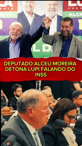 #inss #lula #fazol #corrupcao #bolsonaro #brasil #politica #foryou #fyp 
