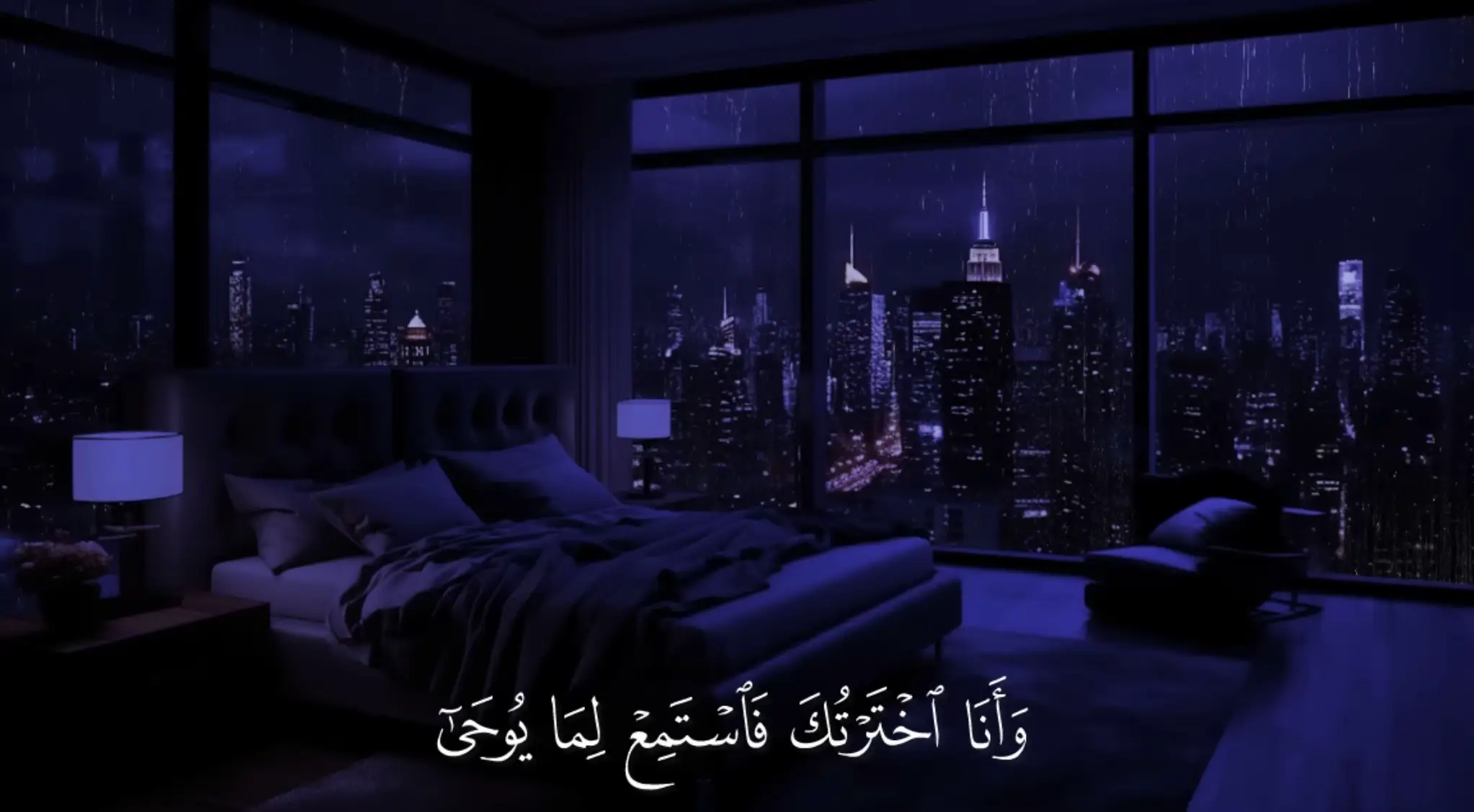#احمد_خضر #قران #fyp #quran 