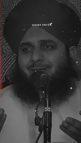 اللہ تو نے ہمیں وفادار قسم کے دوست دیے #foryou #fyp #islamic_media #ajmalrazaqadri #peerajmalrazaqadri #underreviewproblem😣 #pleasegoviral #waqas_editx_74 #waqas_editx 