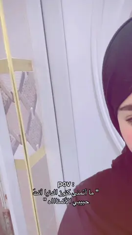 #CapCut #زوزِ #اكسبلور #تخمطين_اعتبرج_فانزه_الي💆🏻‍♀️ 