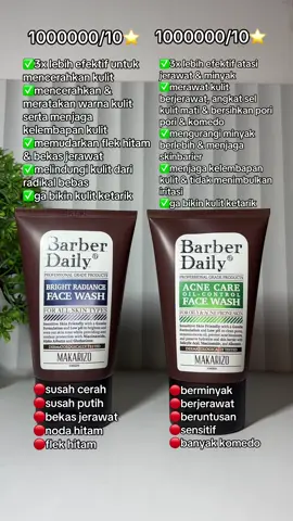Perbedaan Facial Wash Barber Daily pilih sesuai kebutuhan kulit kalian ya🫵🏻😍🫶🏻cowo2 wajib punyaa ini‼️😍😘#facewash #facialwash #barberdaily #barberdailyfacewash #barberdailybymakarizo #skincarecowok 