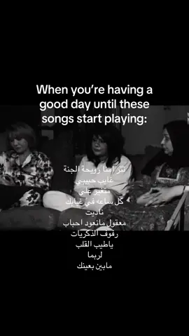 #foryou #اغاني_خليجيه #foryou #explore #fyp 