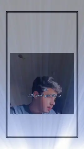 #اكسبلور #explore 