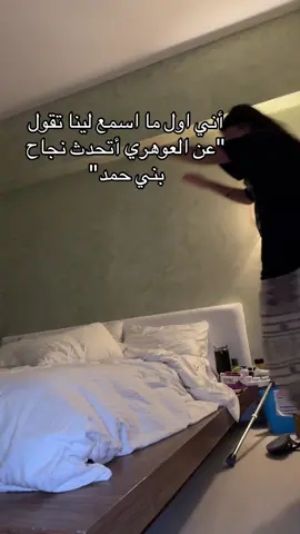 Brb