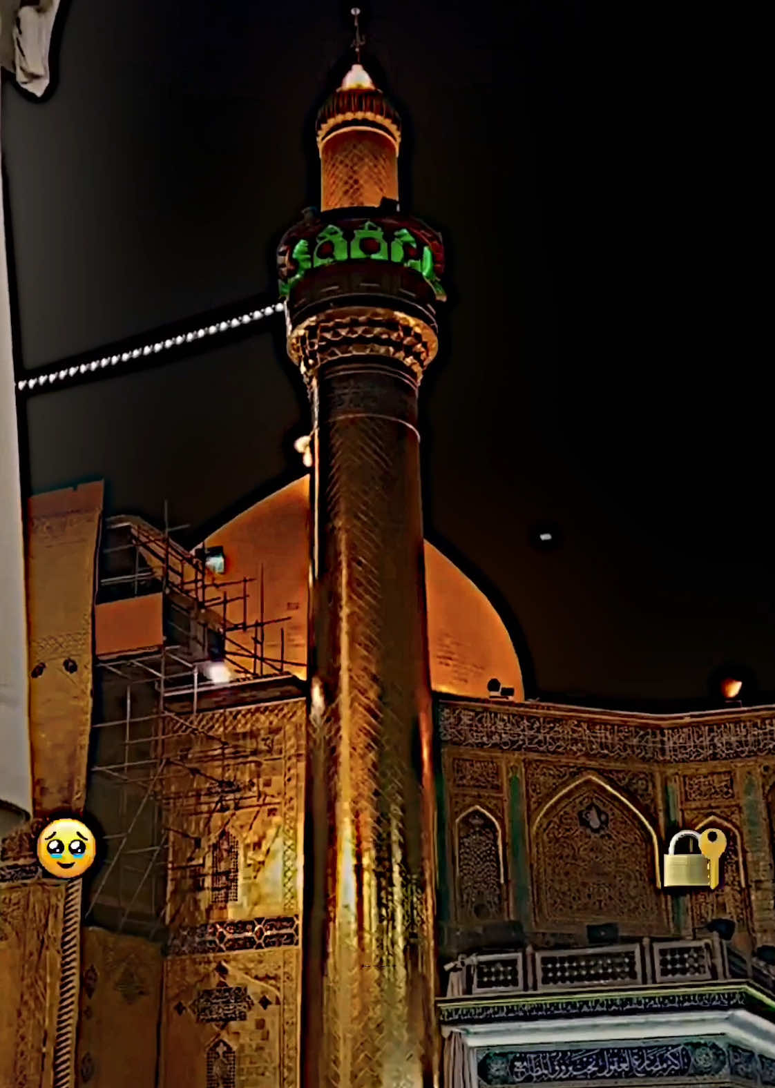 التلي بالبايو لا تقصرون 🖤✨ #الامام_علي_بن_أبي_طالب_؏💙🔥 #الامام_الحسين_عليه_السلام #الامام_العباس_عليه_السلام #اهل_البيت_عليهم_سلام #اللهم_صل_على_محمد_وآل_محمد #viral #fyp 