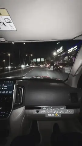 active🖤.#rasty_lak #foryoupage #vira #akre_dhok_hauler_zaxo_karkuk #viraltiktok #foryou #blbas #blbas #avalon #camry #gardi #sherwani @TikTok 