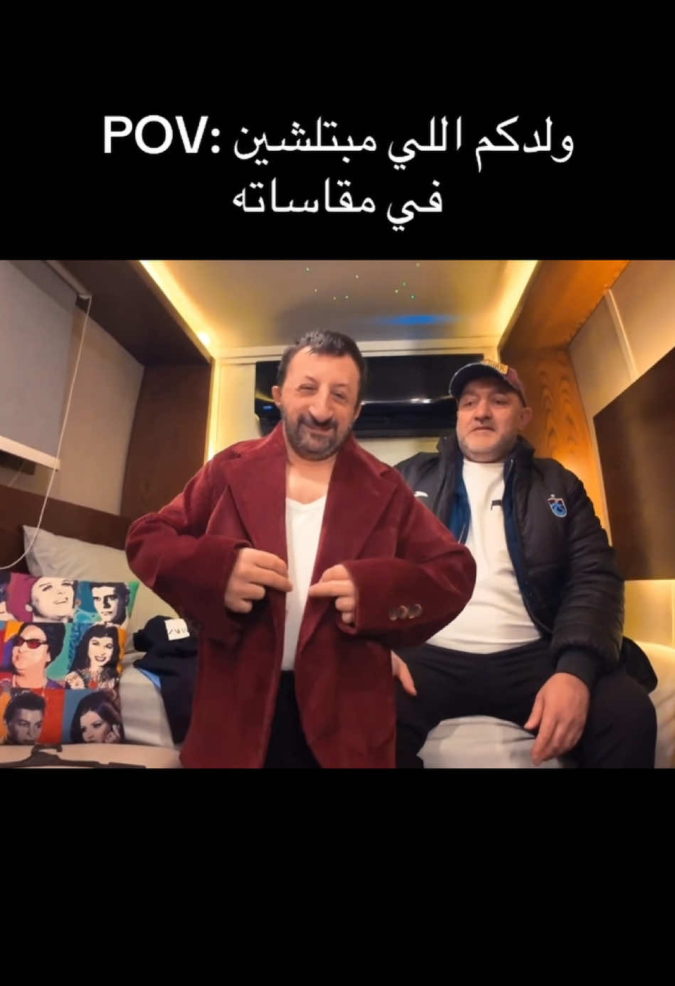 #كوكسال #كوكسال_بابا #اكسبلورexplore #مالي_خلق_احط_هاشتاقات #pov #fyp #koksal #koksalbaba 