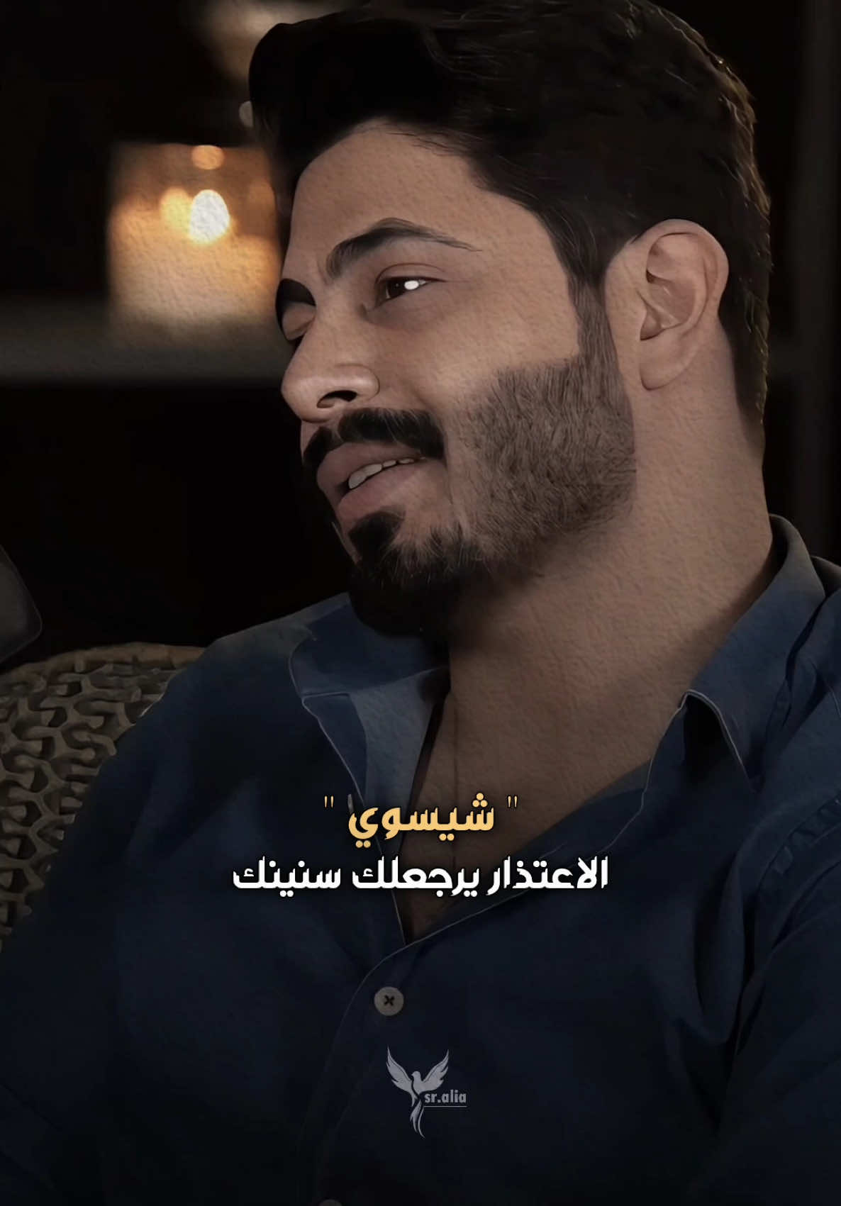 عله الخذلان كلمة آسف شكد عيب مرات الأعذار الـ عالفعل تكتل .. . #علي_المقداد #foryou #viral #tiktok #explore #tiktokindia #fy #fyp #تصاميمي☝🏻🔥 #شعر_شعبي_عراقي #لايكات #مشاهير 
