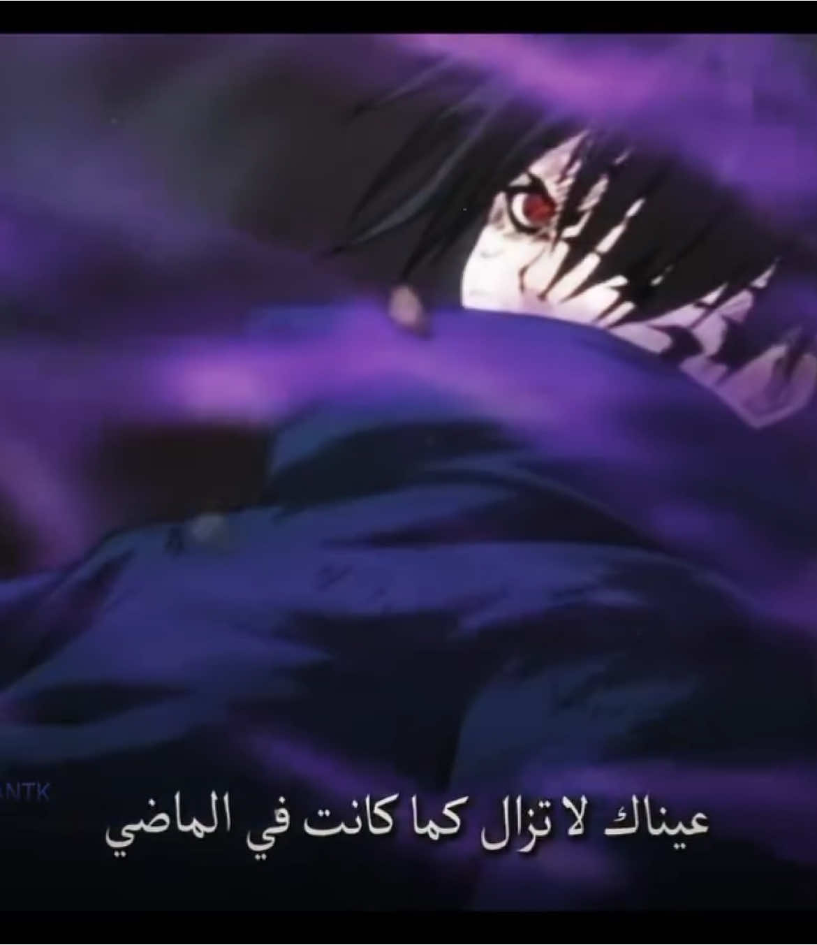 Cr : \ @flantkk / insta \ : Now I'm the strongest in the world🔥👆#sasuke #sasukeuchiha #naruto #narutoshippuden #manga #5i_dw #fyp #anime #fouryou #كلان_وولفز🐺 