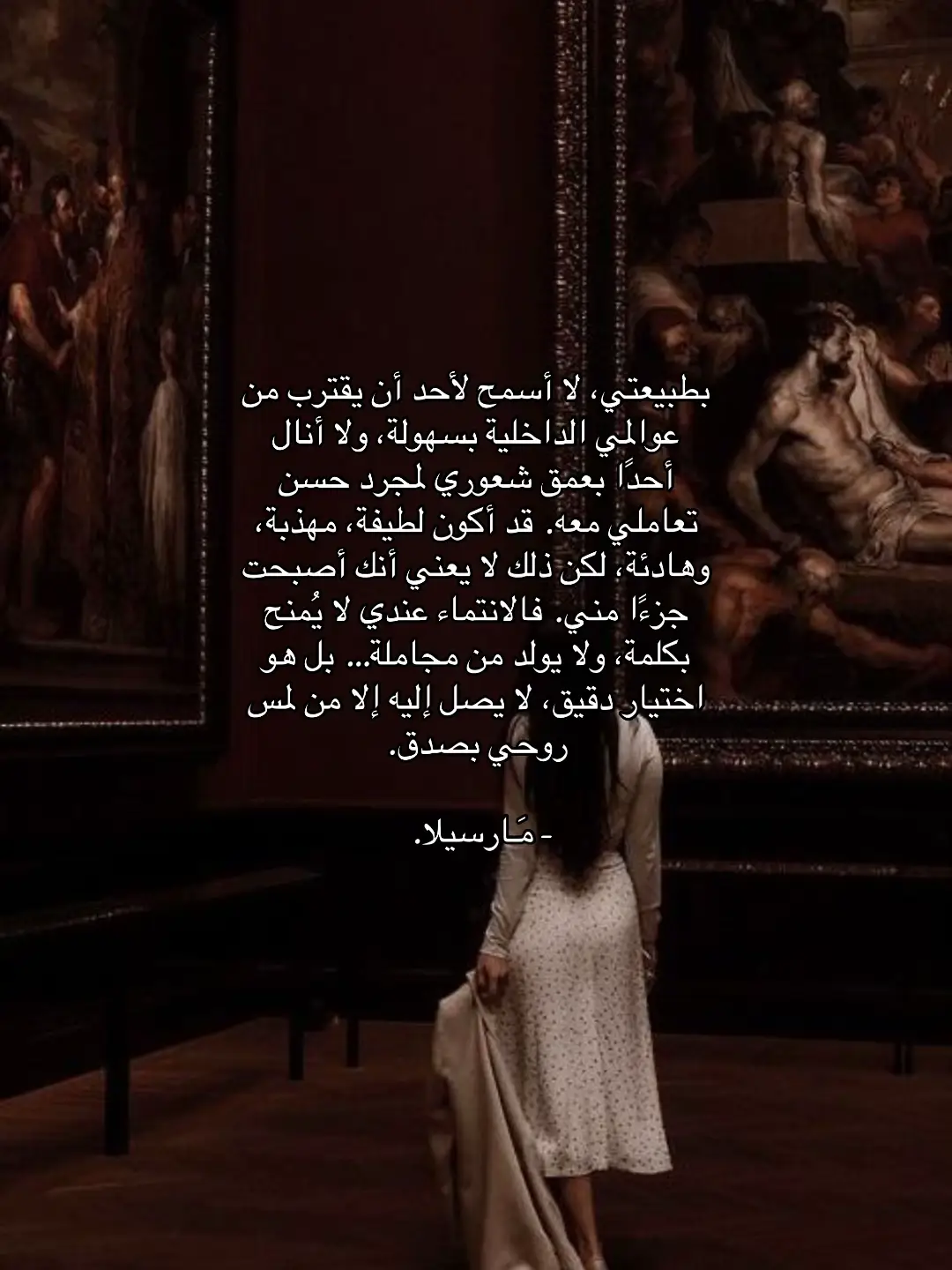… #fyp #foryou #foryoupage #explore #كتاباتي 