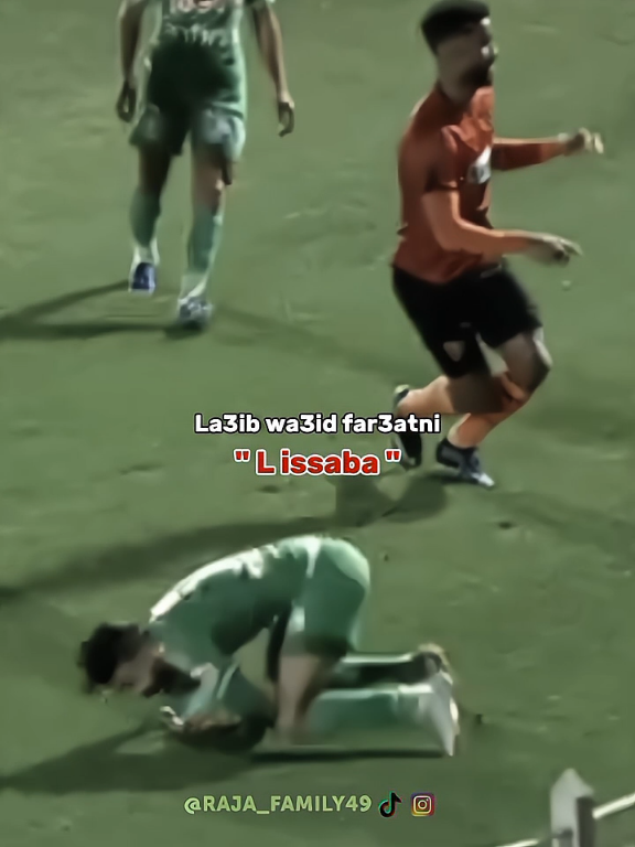 لاعب واعد فرعاتني الإصابة 💔... [ #شعب_الخضراء🦅💚 ] #جمهور_الرجاء #ultraseagles #الرجاء #eagles #dimaraja #rajacasablanca #rajaclubathletic #rcaofficiel #الرجاءالرياضي⚪💚 #الرجاء_البيضاوي_العالمي💚 #الرجاء_العالمي #الرجاءالبيضاوي #greenboys #botolapro 