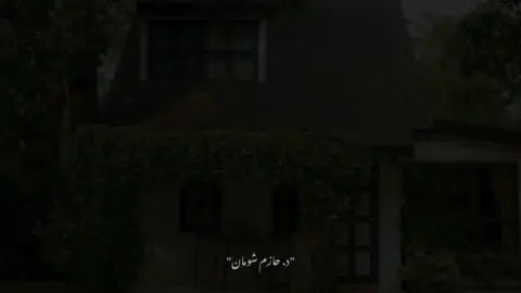 الشيخ حازم شومان #حازم_شومان #صلوا_على_رسول_الله #الشيخ_حازم_شومان #fyp 
