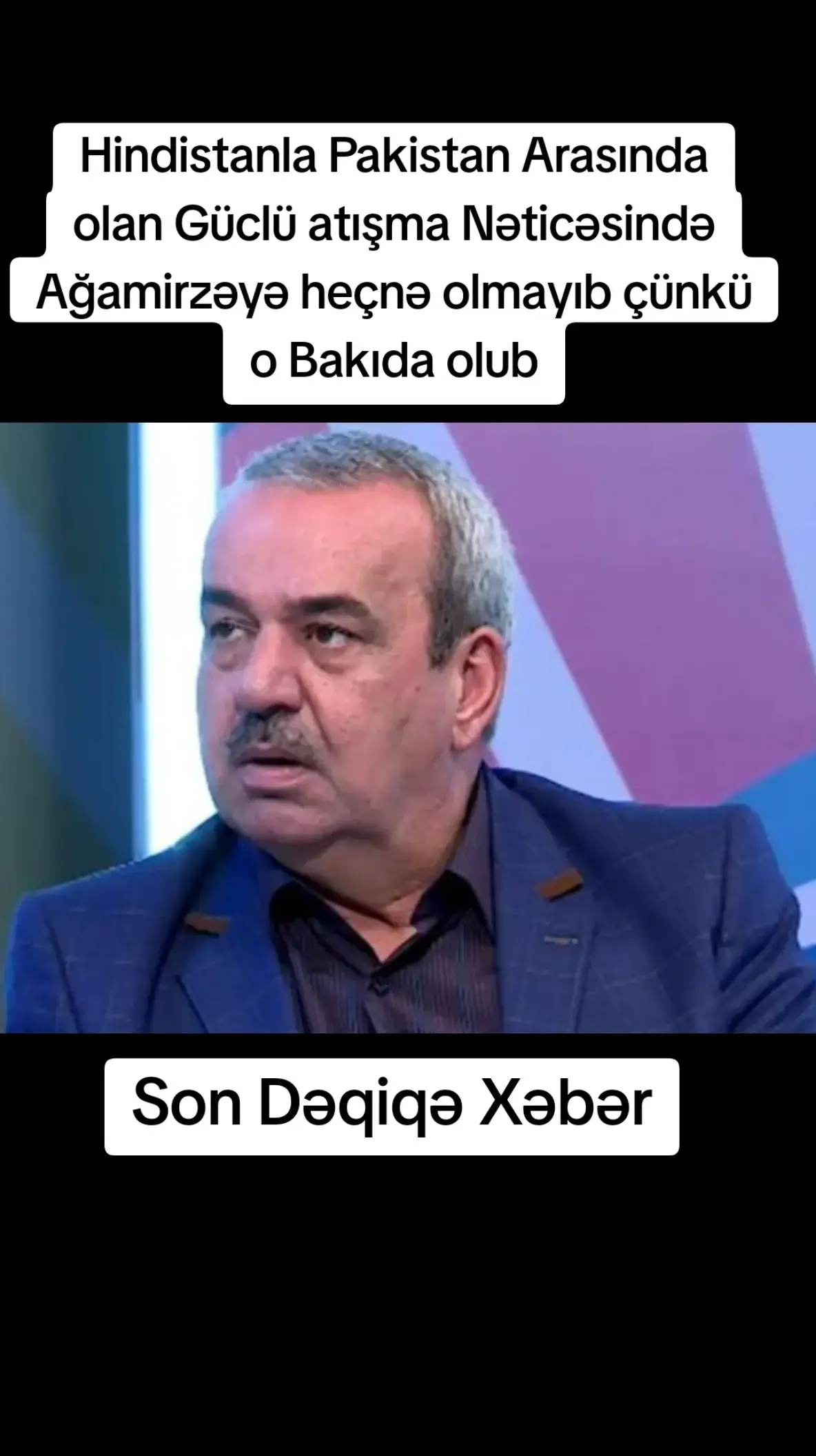#ağamirzə #azərbaycan #keşfet 