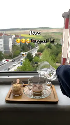 🙊😂… #حبابة_كزلومة #حبابة_كزلومة_تقصف_ #حبابة_كزلومة #ضحك #مزح_ضحك_ترفيه #ضحك😂 #الشعب_الصيني_ماله_حل😂😂 #اكسبلور_تيك_توك #كوميديا_مضحكة #كوميدي #حبابة_كزلومة @حبابة كزلومة 🤍🏹 🤍🤍🤍