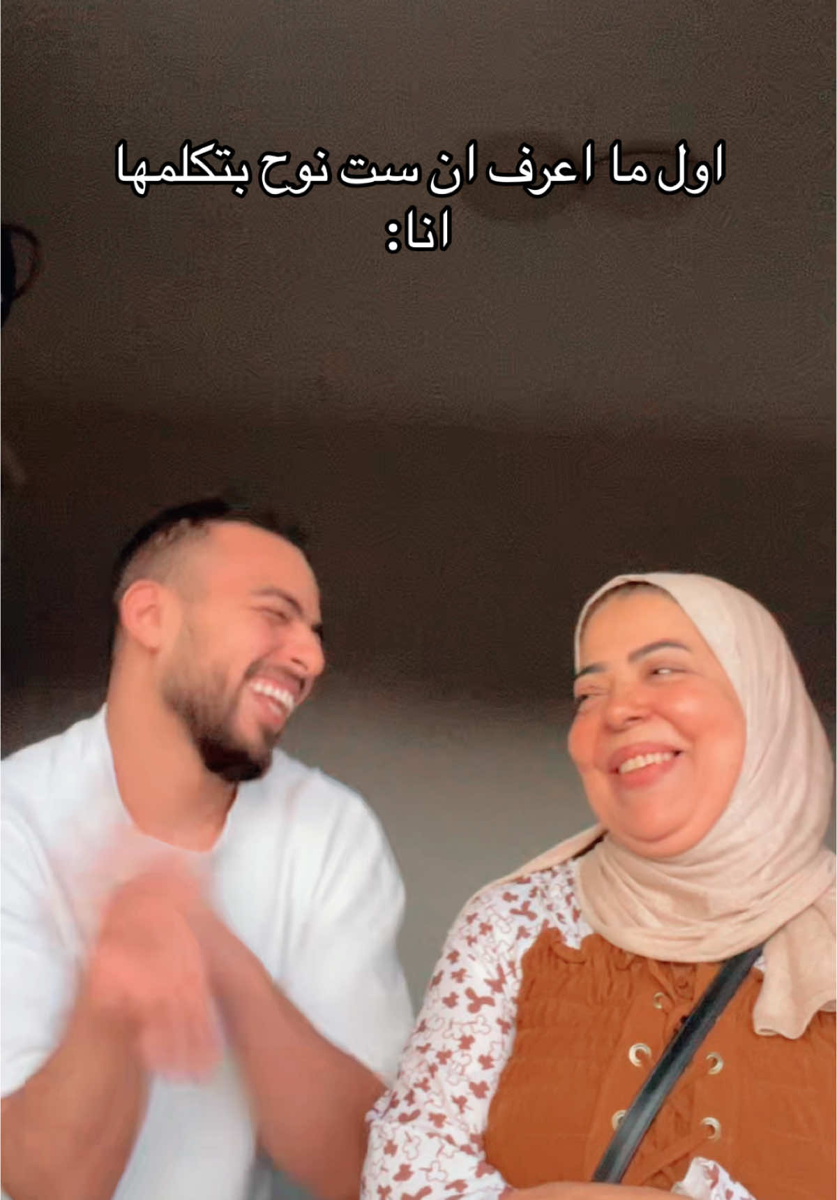 همووت عليها يا اما اعملون منشن 😂😂❤️