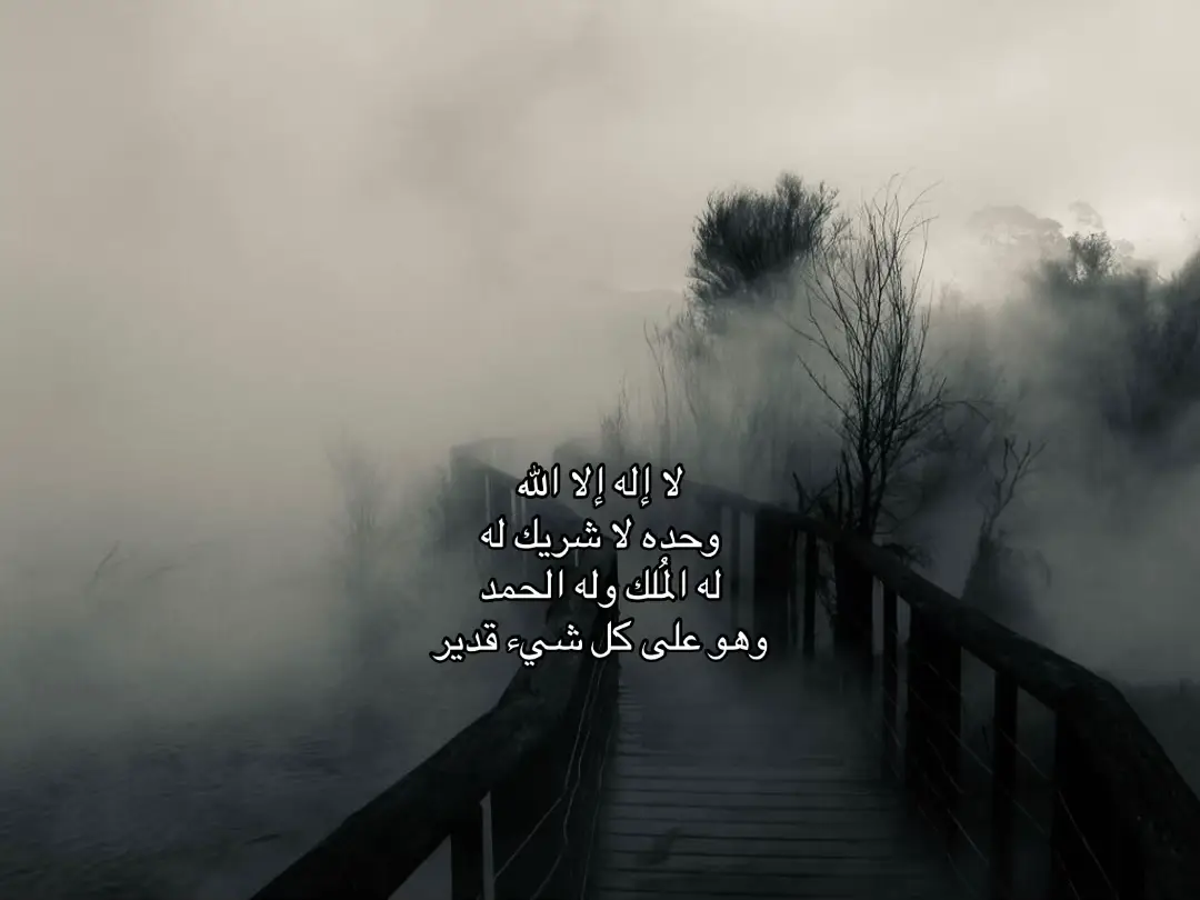 #قرانquran 