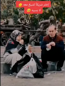 #راحلين🖤🥀 