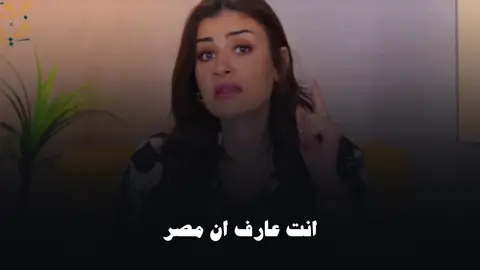 #ريهام_عياد #حقائق #السوشيال_ميديا #الادمان 