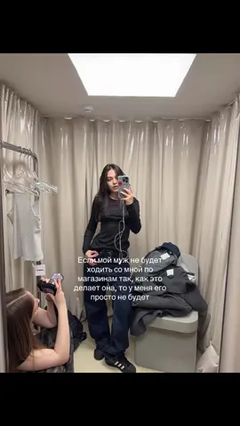 🫶🏼