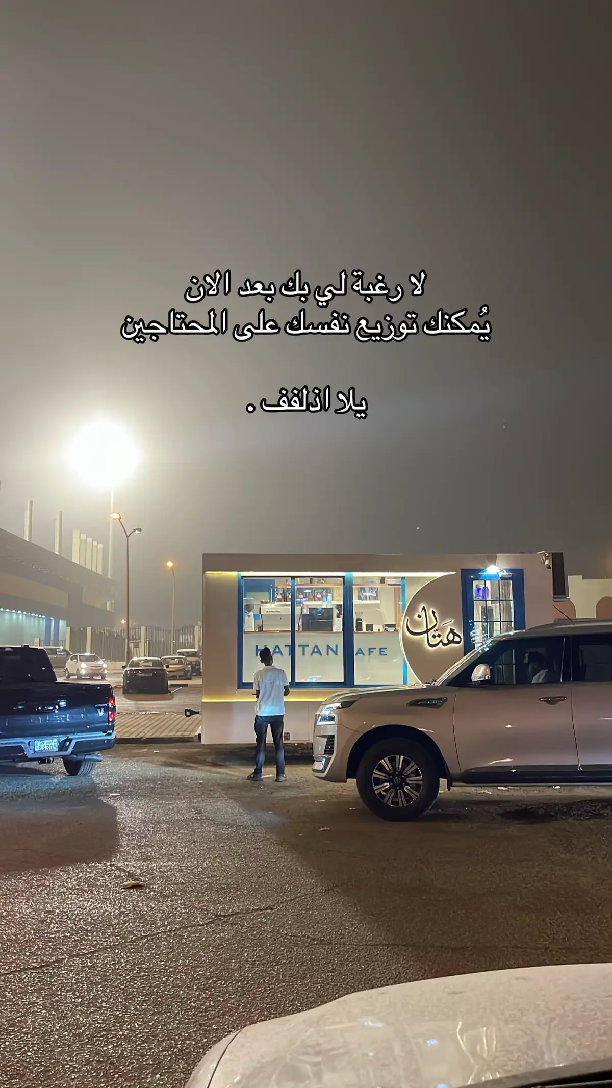 #kuwait 