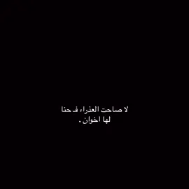 #alahlifans #alahlifc #fypp 😮‍💨