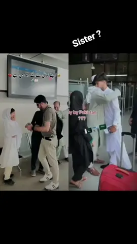 #🇸🇦💔🇵🇰😢👈 ###