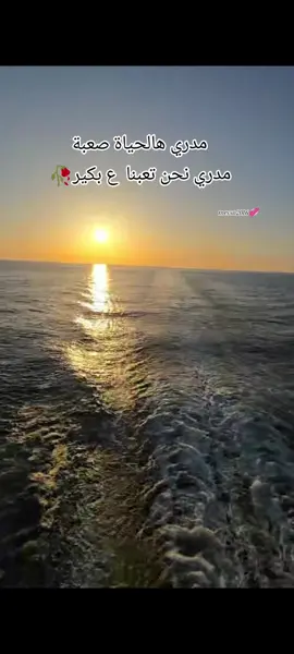 #بين_عليا_الكبر_وحيل_راح_الحيل💔🥺 #حسين_نعمة #iraqi_songs #messo2016 #اغاني_عراقيه #طرب_عراقي_اصيل 