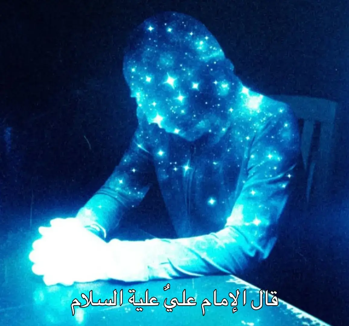 #اللهم_صلِّ_على_محمد_وآل_محمد #السلام_على_الحسين_و_على_اصحاب_الحسين #لاحول_ولا_قوة_الا_بالله_العلي_العظيم 